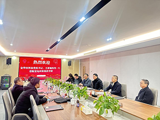 【宏電新聞】金華市科協(xié)領(lǐng)導考察調(diào)研宏電環(huán)保集團